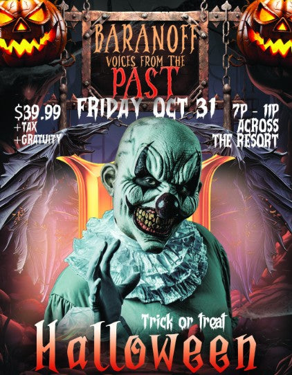 Halloween Party - October 31, 2025